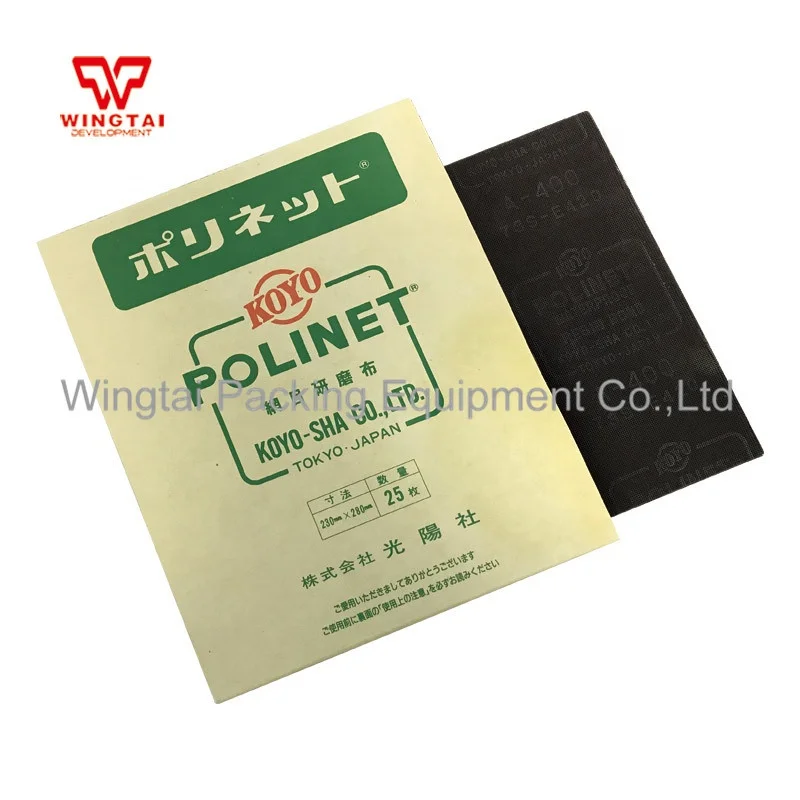 Japan POLINET Mesh Abrasive Cloth Sheet