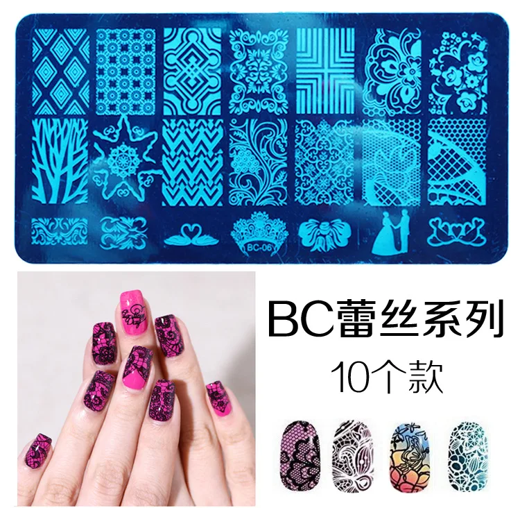 Nail Printing Stamping Templates Retro multi-pattern Lace Nail Stamp Plate UV Gel Polish Transfer DIY Manicure Tool