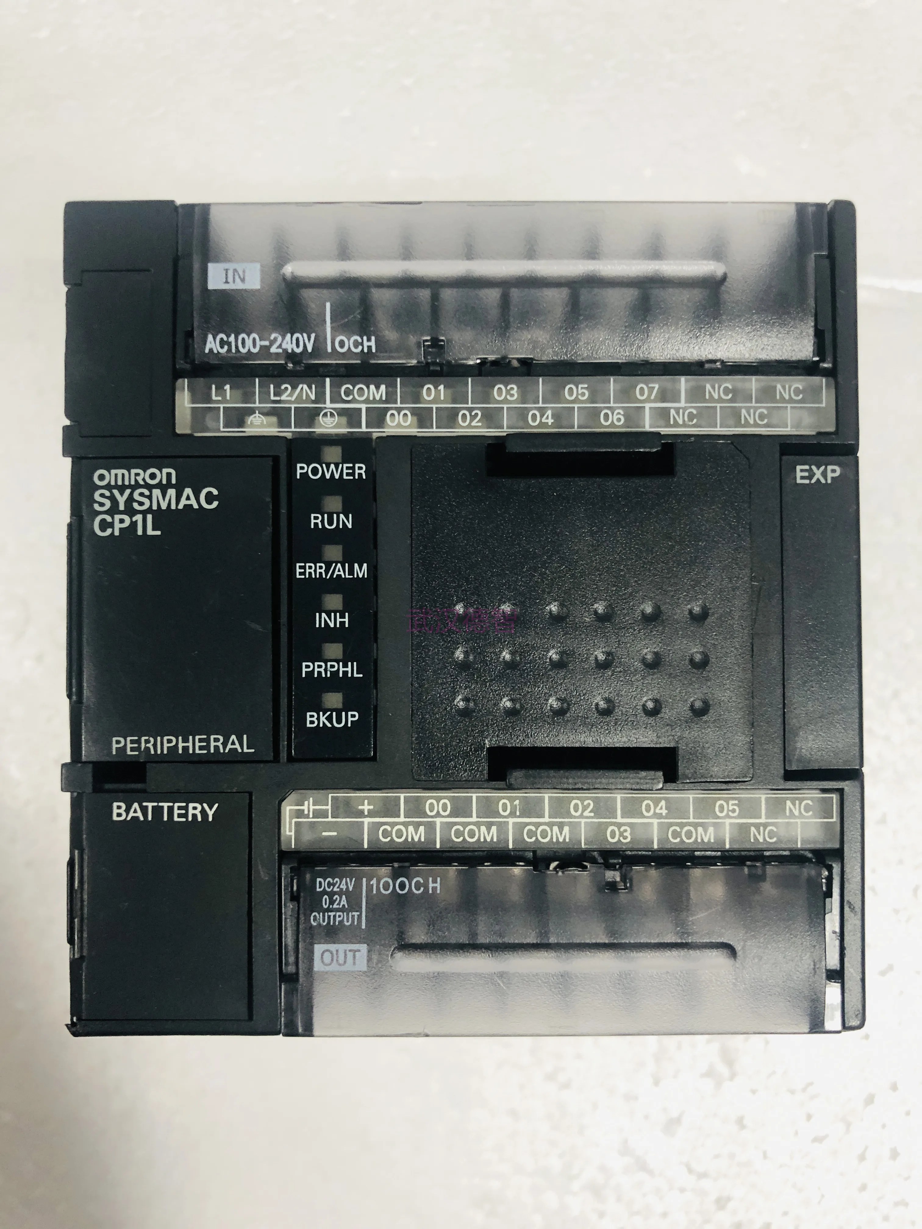 PLC analog output module interface module