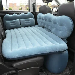Latest hot selling mattress stylish beige and grey car inflatable bed wholesale