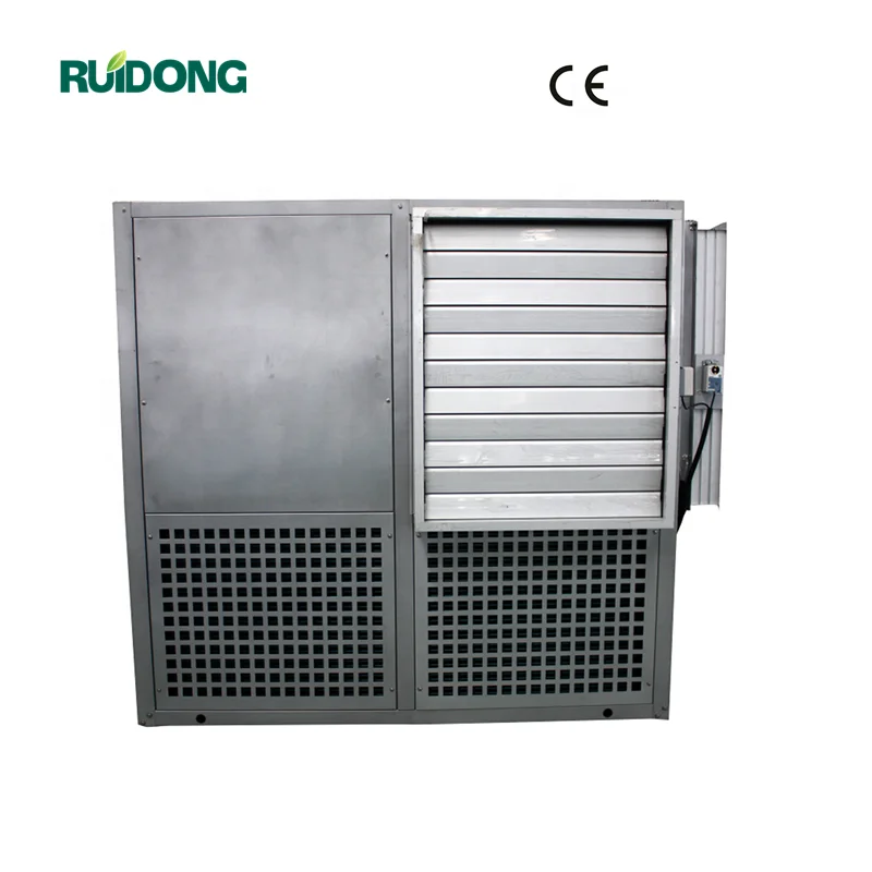 Специальный дизайн, система кондиционирования воздуха для теплиц, система контроля климата (60759673897)
