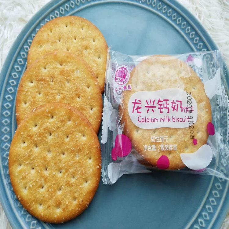 New Date Calcium Milk Tough Biscuits Authentic Calcium Milk Biscuits