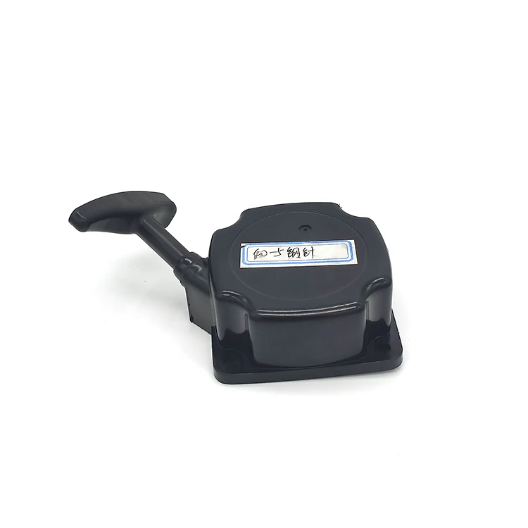 High quality 40-5 Steel Needle Start Garden Tool Brush Cutter Starter