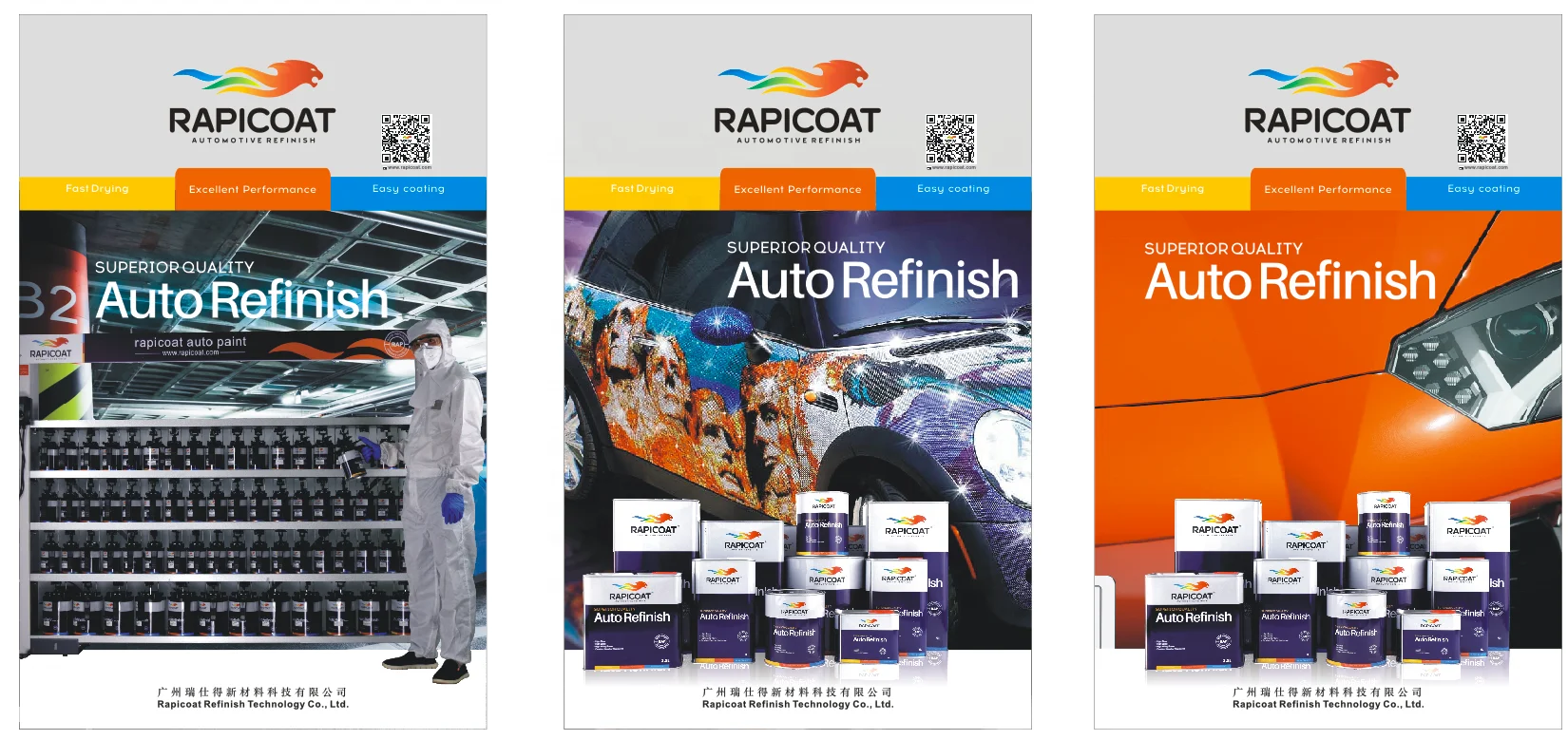 High brightness good glossy and excellent coverage spray application ceramic coating super hydrophobic car paint anti corrosion