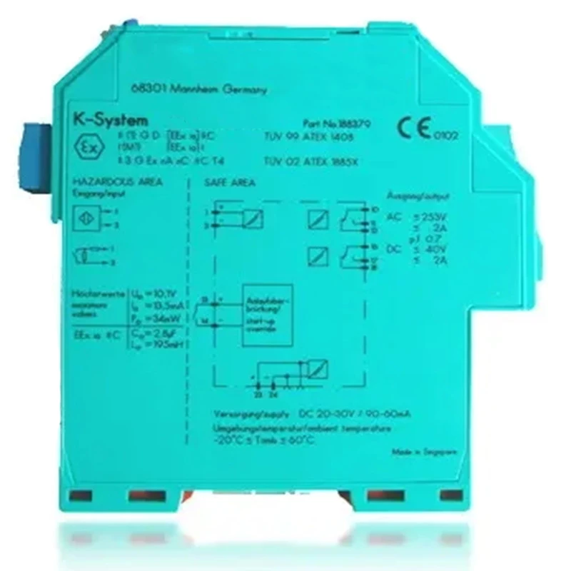 Защитное ограждение с KFD2-EB2.R4A.B для P-E-P-P-E-R-L + F-U-C-H-S