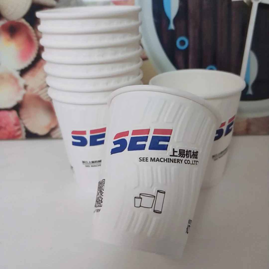Wholesale price good quality disposable corrugated wall paper cup  for hot coffee &beverage