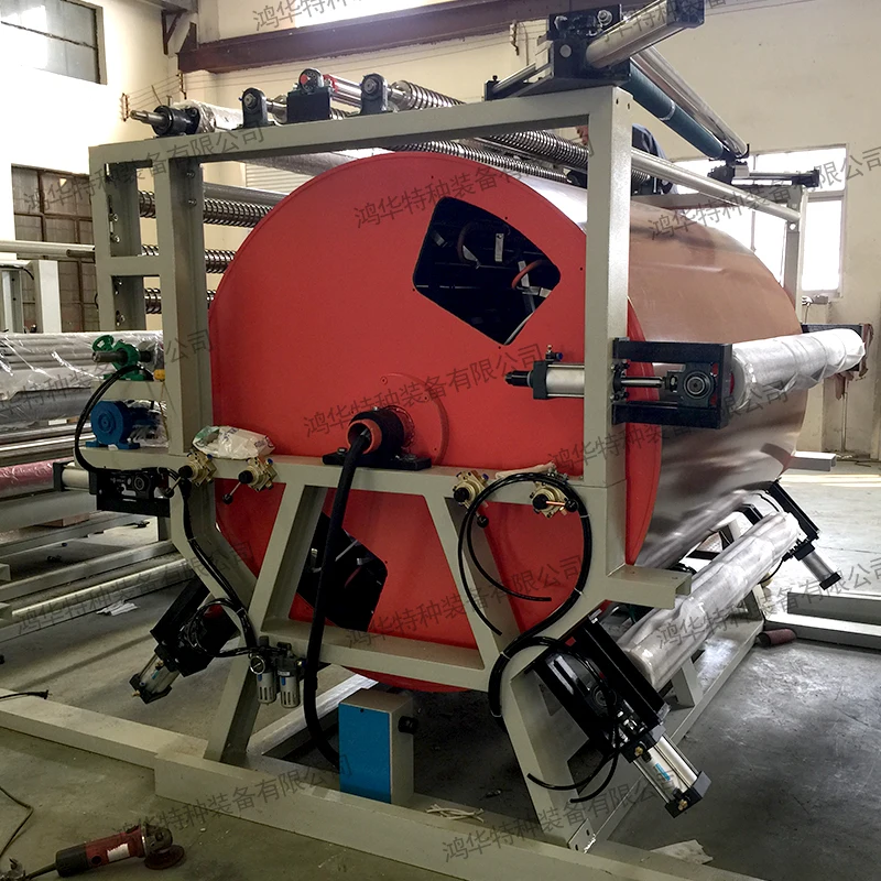 Воздухопроницаемая мембрана HongHua, машина для ламинирования тканей из полиуретана