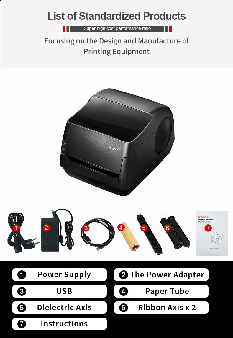 N-mark Gold foil satin gift ribbon printer Grosgrain ribbon printer