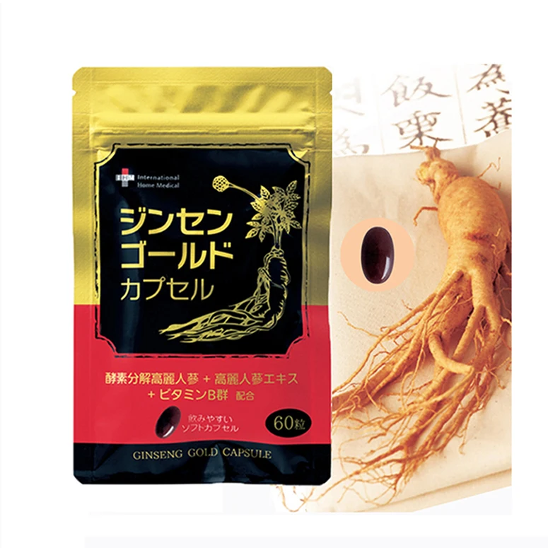 Skin beautification manufacturer food private label vitamin b3 supplements