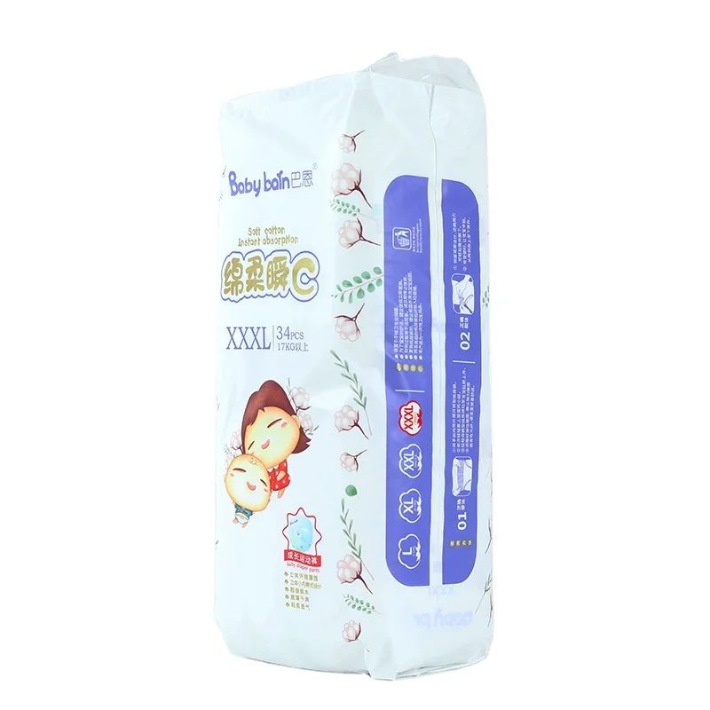 Good price OEM brand baby diaper factory from Free Sample nappies for babies