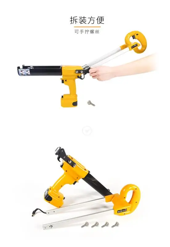 400ml 1:1 Electric Silicon Sealant Gun for Epoxy Sealant Adhesive