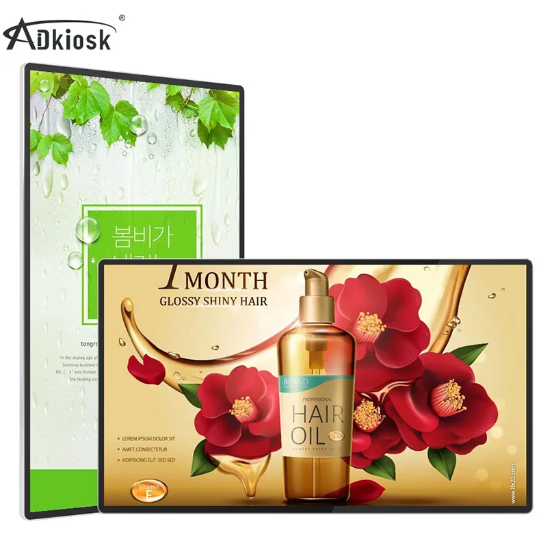 Wall Mounted indoor LCD advertising display Android LCD digital signage player totem advertising screen menu panel  factory