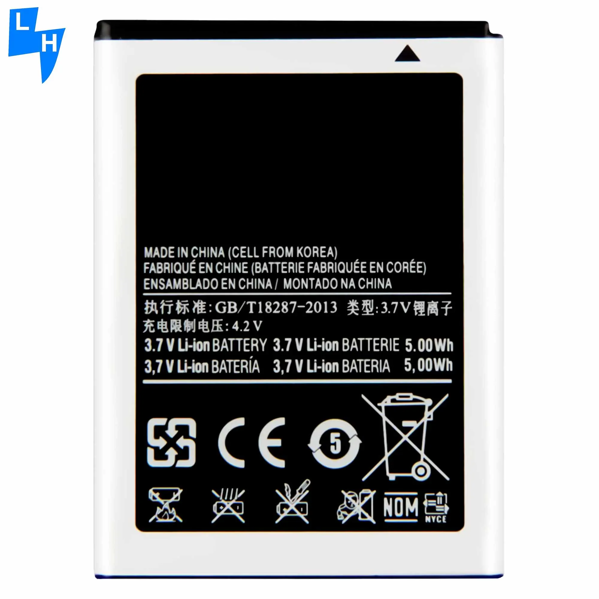 Аккумулятор для Samsung Galaxy Ace S7250D S5670 S5830 S5660 i569 EB494358VU
