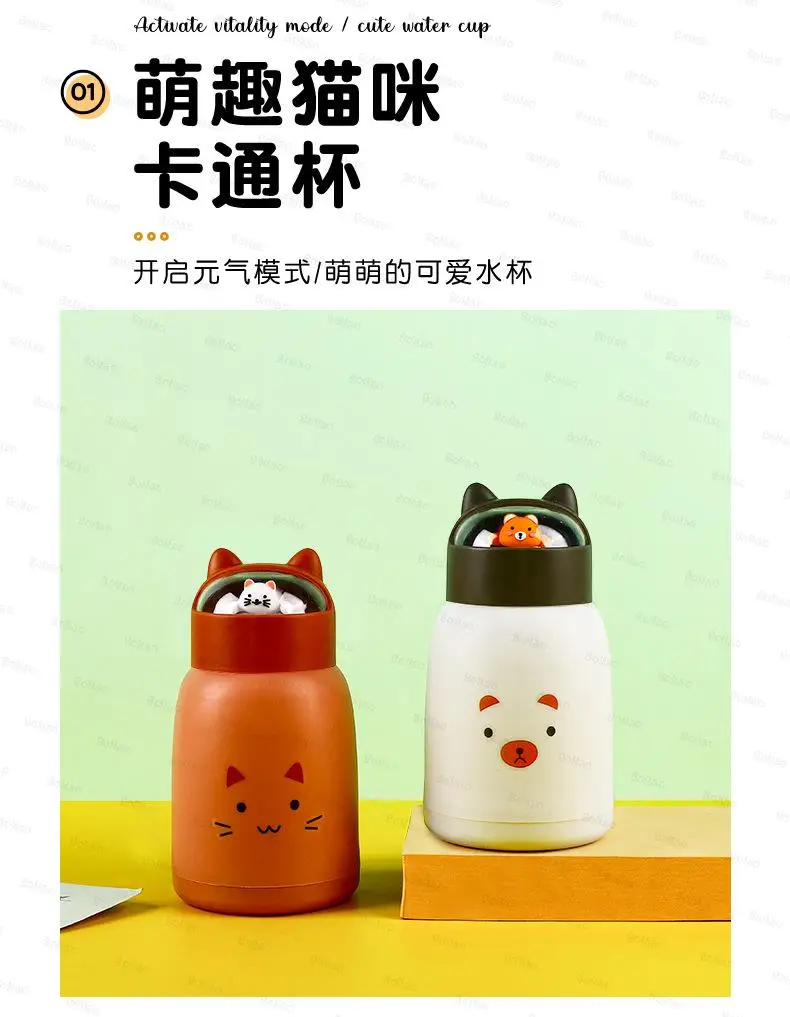 Cute pet cup animal water Korean student cute glass double push gift portable