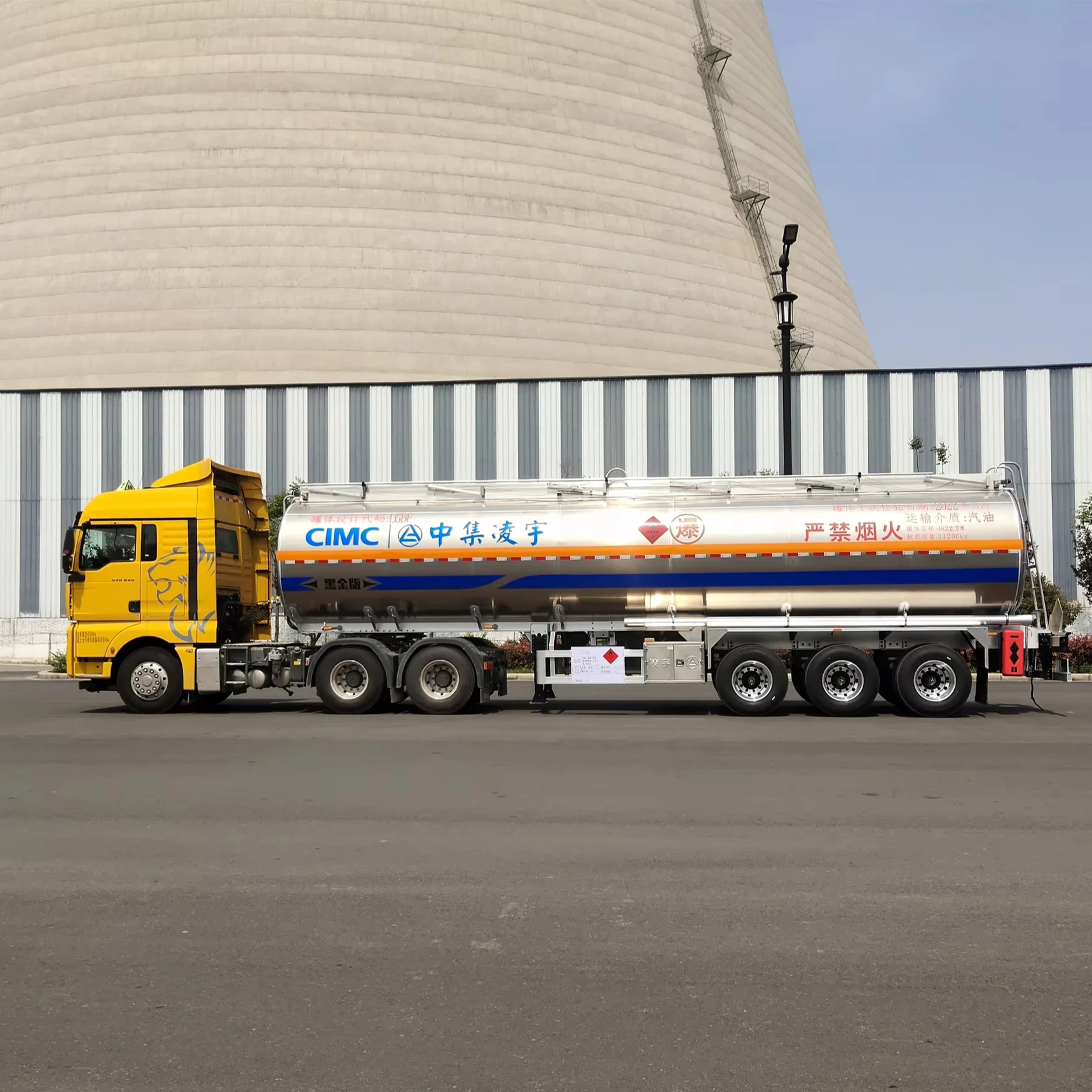 CIMC 3-осевой алюминиевый сплав 40cbm 45000l 50000 литров топливный бак полуприцеп для бензинового дизельного реактивного топлива керосин
