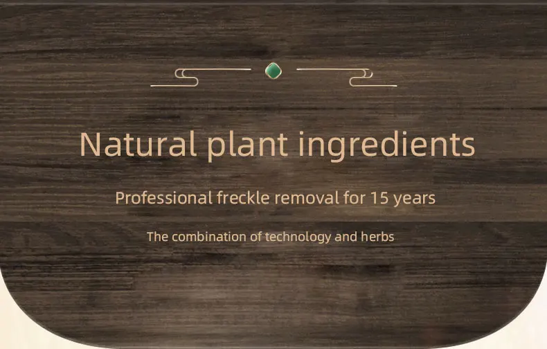freckle cream006