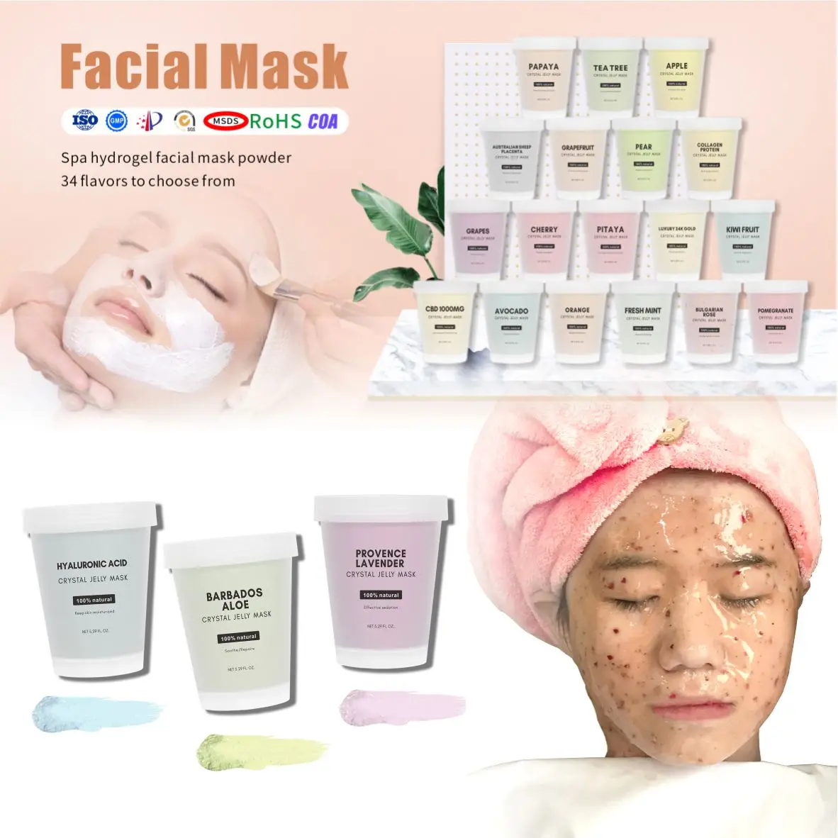 NASYI 150ml DIY SPA Beauty Salon Home Use Powder Mask Whitening Rose Gold Facial Soft Hydrojelly Mask Powder