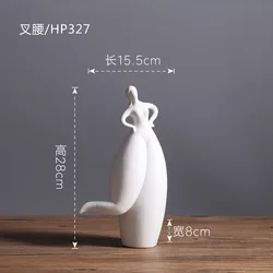 Nordic modern decorative creative abstract dancer girl white ceramic figurine statues pieces model decoration art sculpture