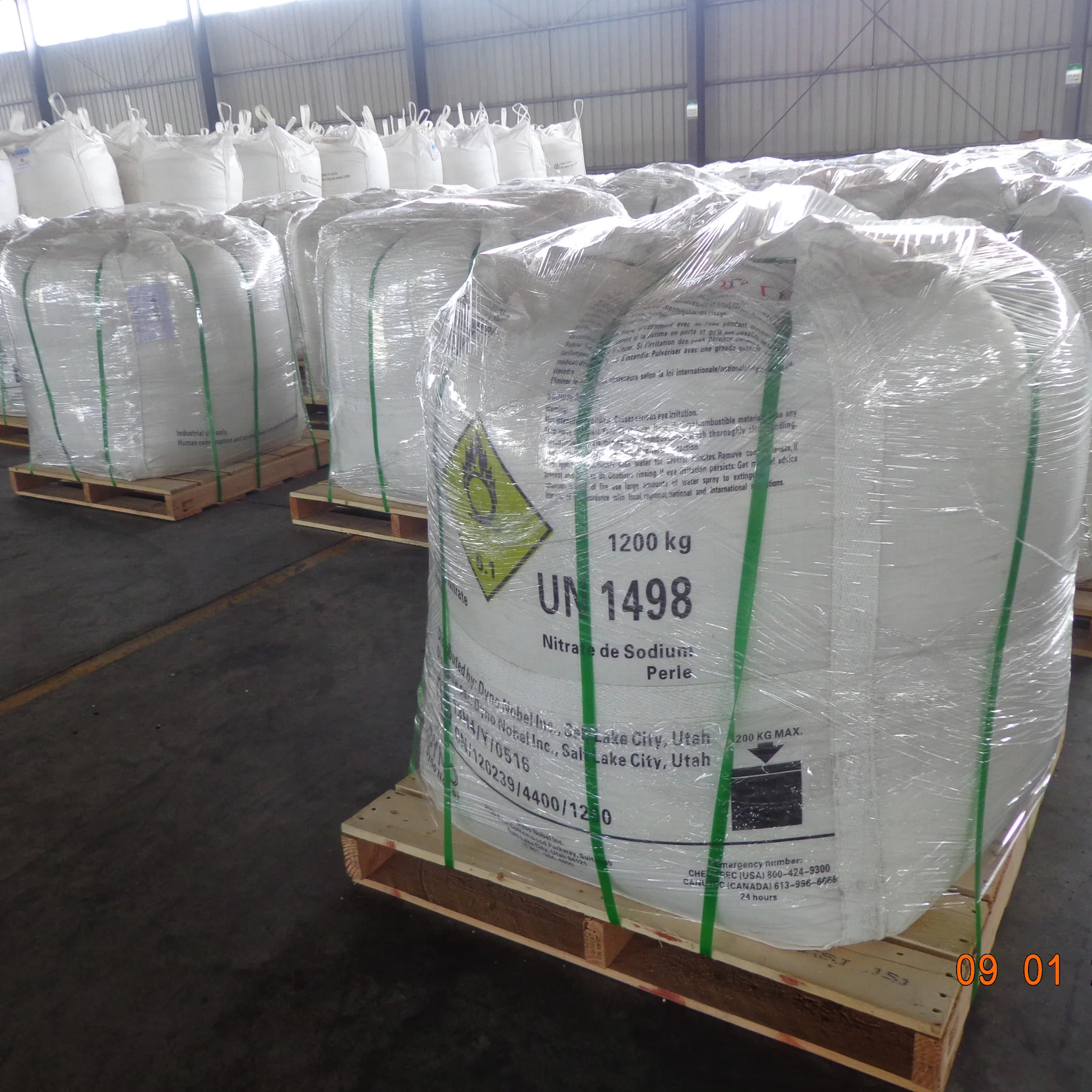 Chinese factory Shandong Hailan Chemical sodium nitrite used for anti-freezing agent  NaNO2