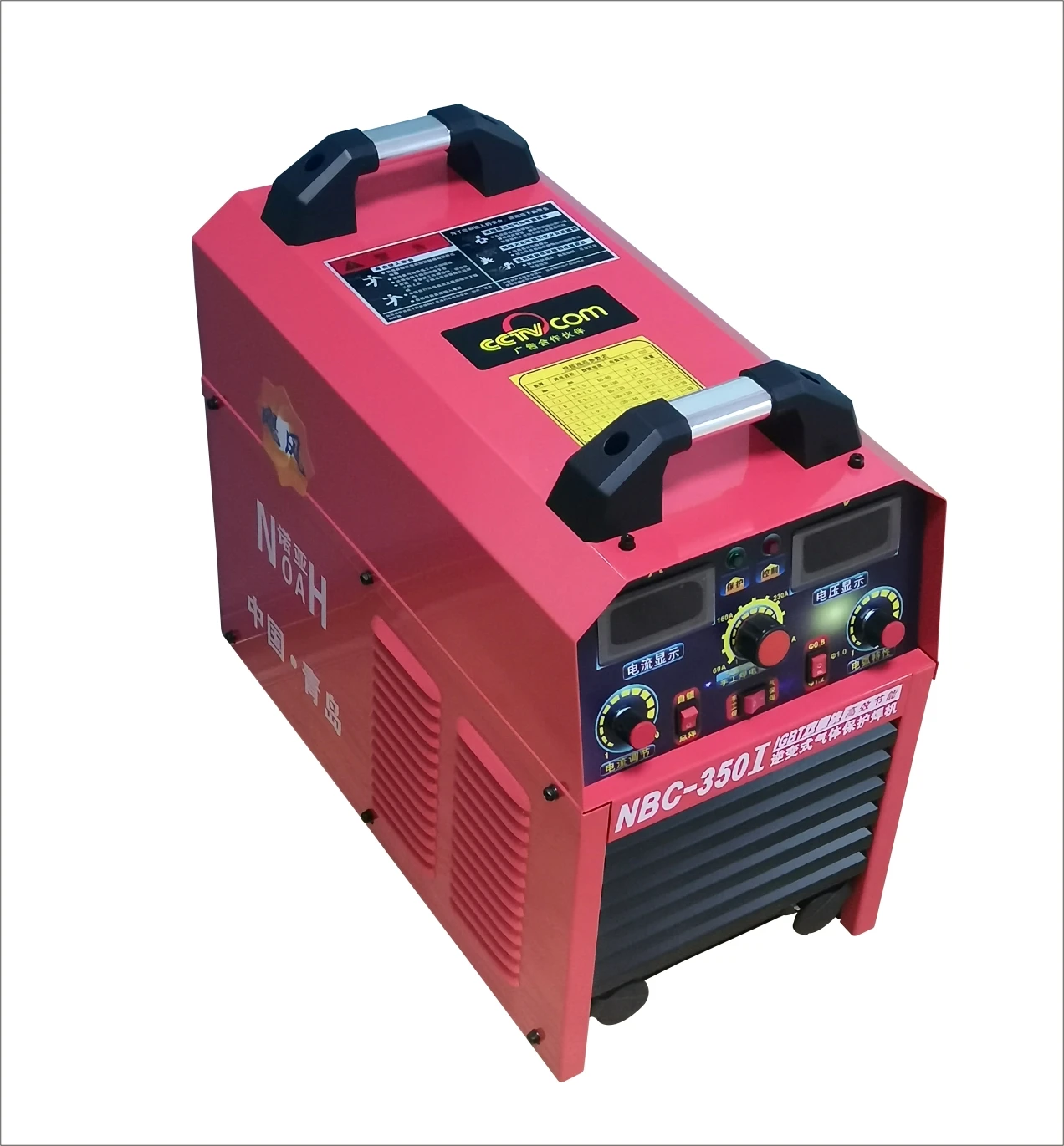 High Quality 2023 New 4 In 1 Welders 380V 350A Multifunction MIG NBC-350I Welding Machine