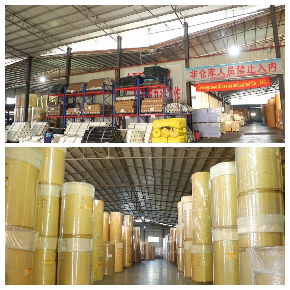 KINSEDO Supply Factory Price 70gsm/80gsm/90gsm White Woodfree Uncoated Offset Printing Bond Paper