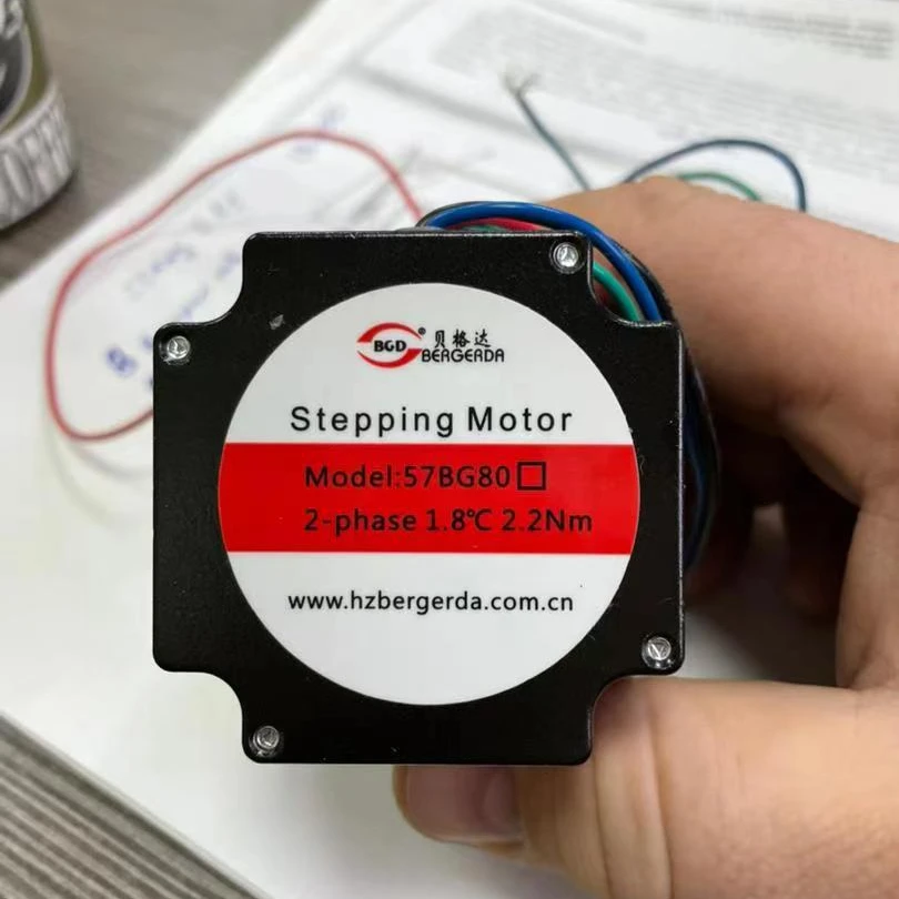 DC stepper motor with 1.8 degree and 2.2Nm hold torque, closed and open loop support
