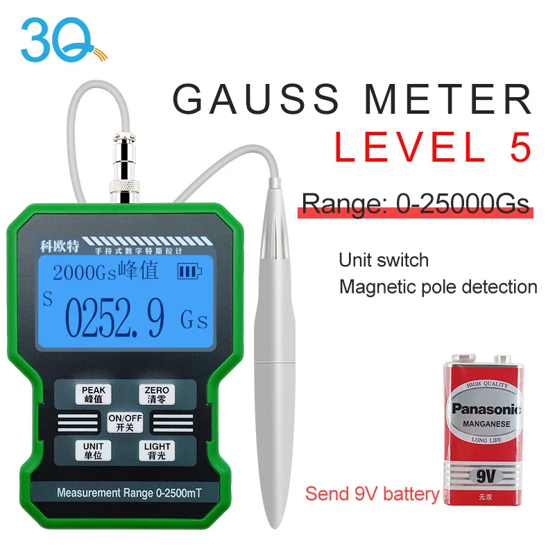 3Q KT-101 Handheld Tesla Meter Gaussmeter Digital Magnetic Flux Meter
