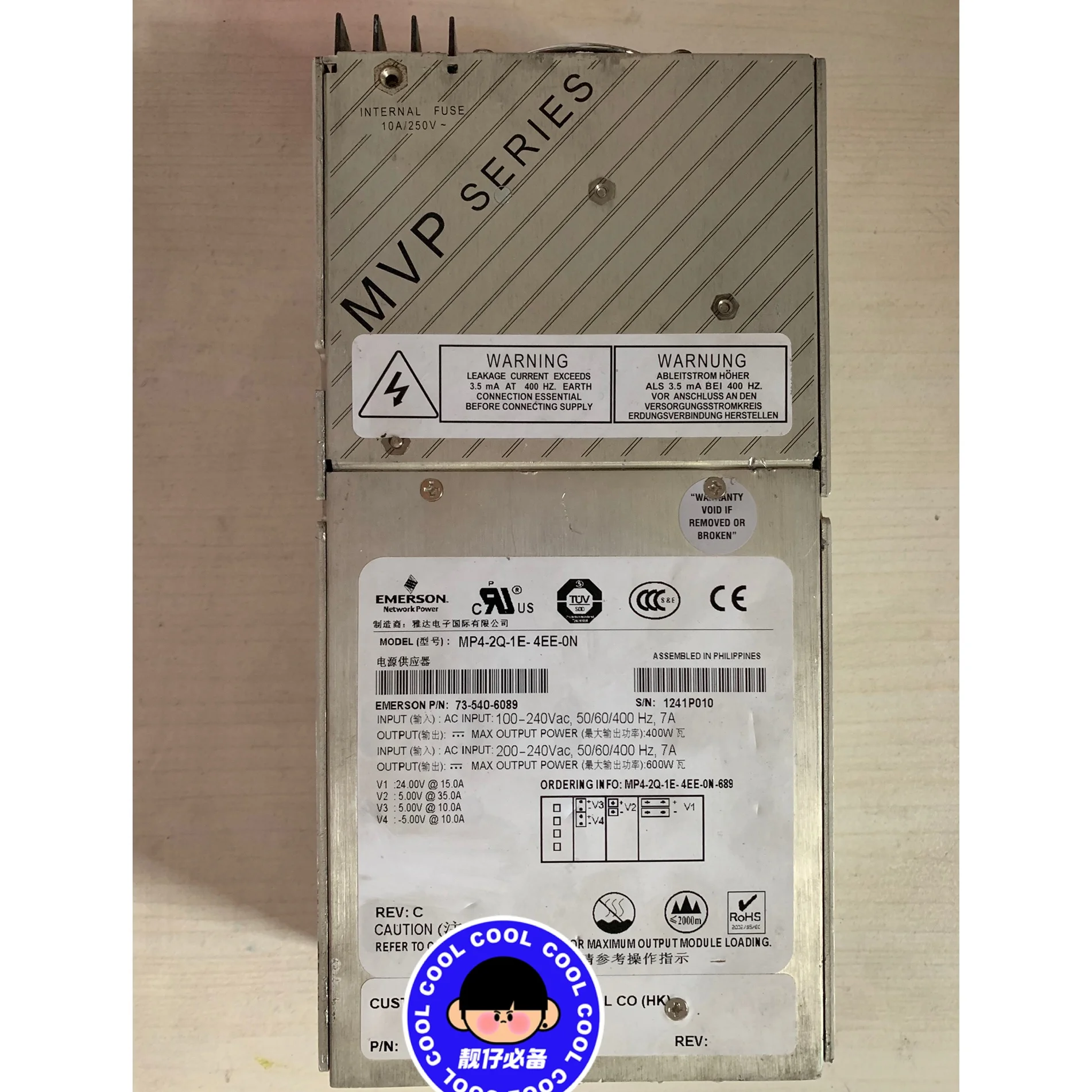 switching power supply MP4-2Q-1E-4EE-0N 73-540-6089