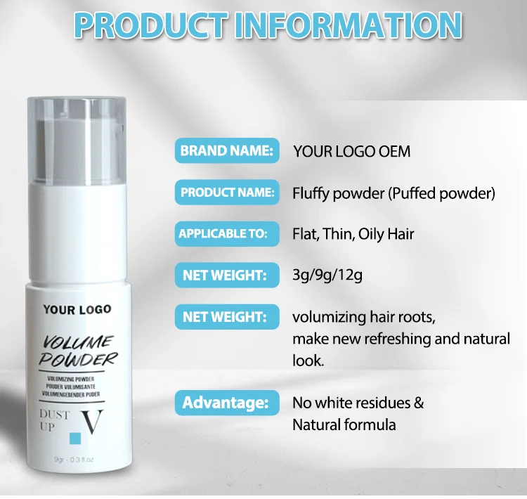 Factory direct supply customized hair styling powder to volume hair anti oily hair fiber powder with CE certificate