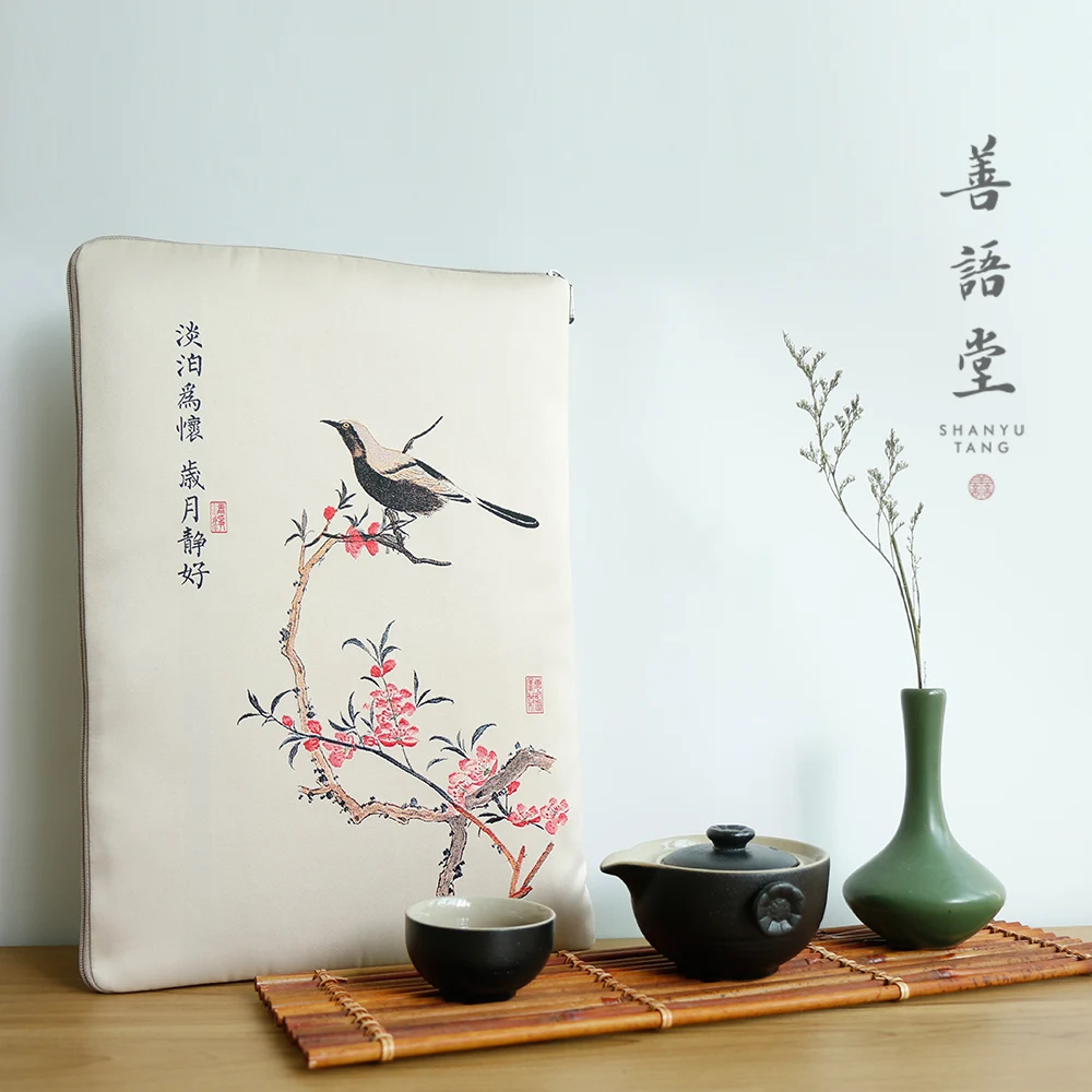 High-end Chinese characteristics File Folder Document Bag Business Briefcase Bag Stationery School Office Supplies