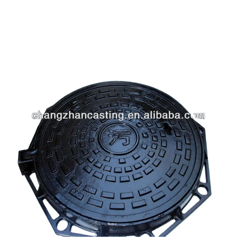 Locking manhole cover with ring