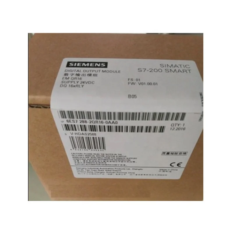 PLC S7-200 smart 6ES7 288-2DE16-0AA0