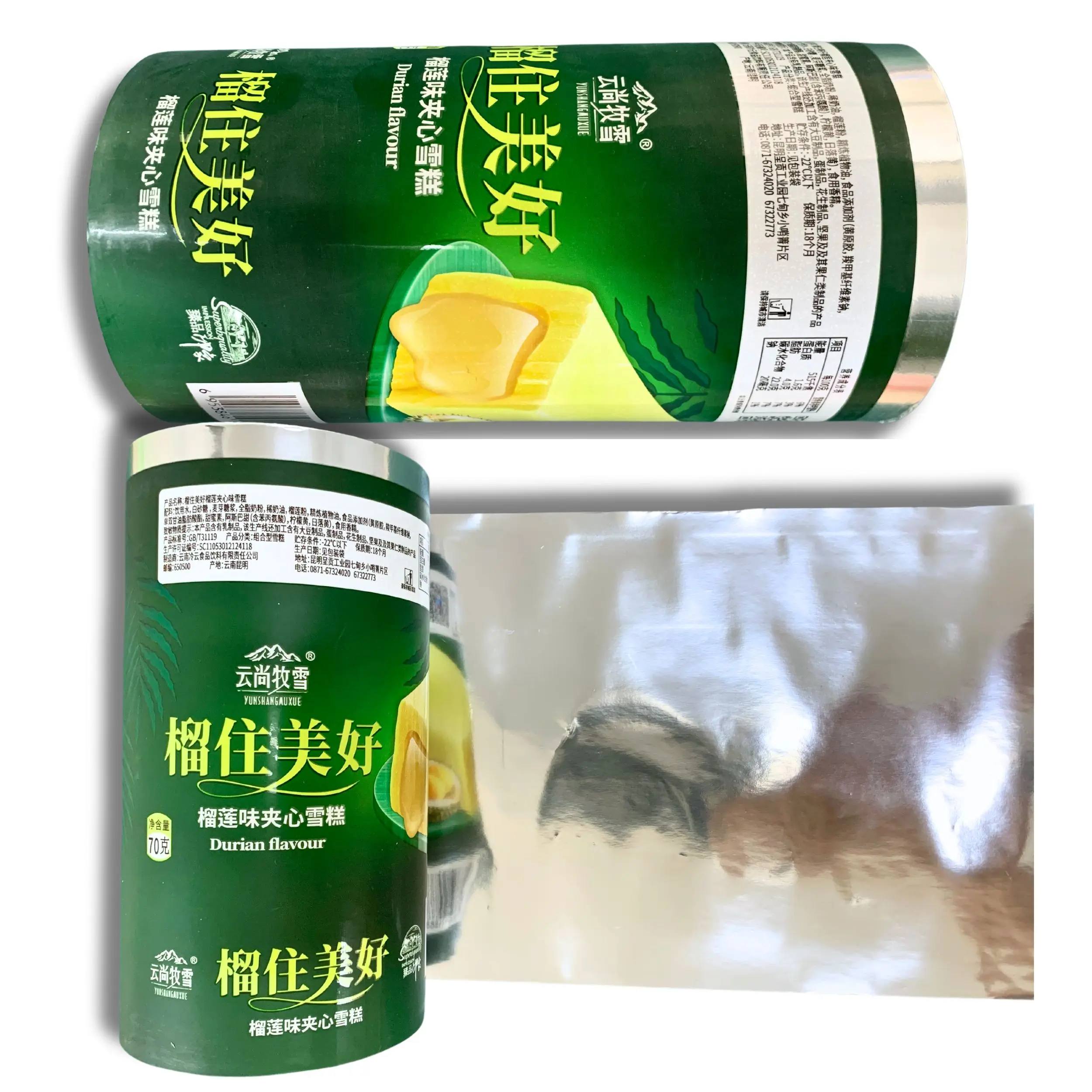 Manufacturers wholesale custom printing plastic BOPP ice cream wrap film frozen Popsicle plastic packaging roll film