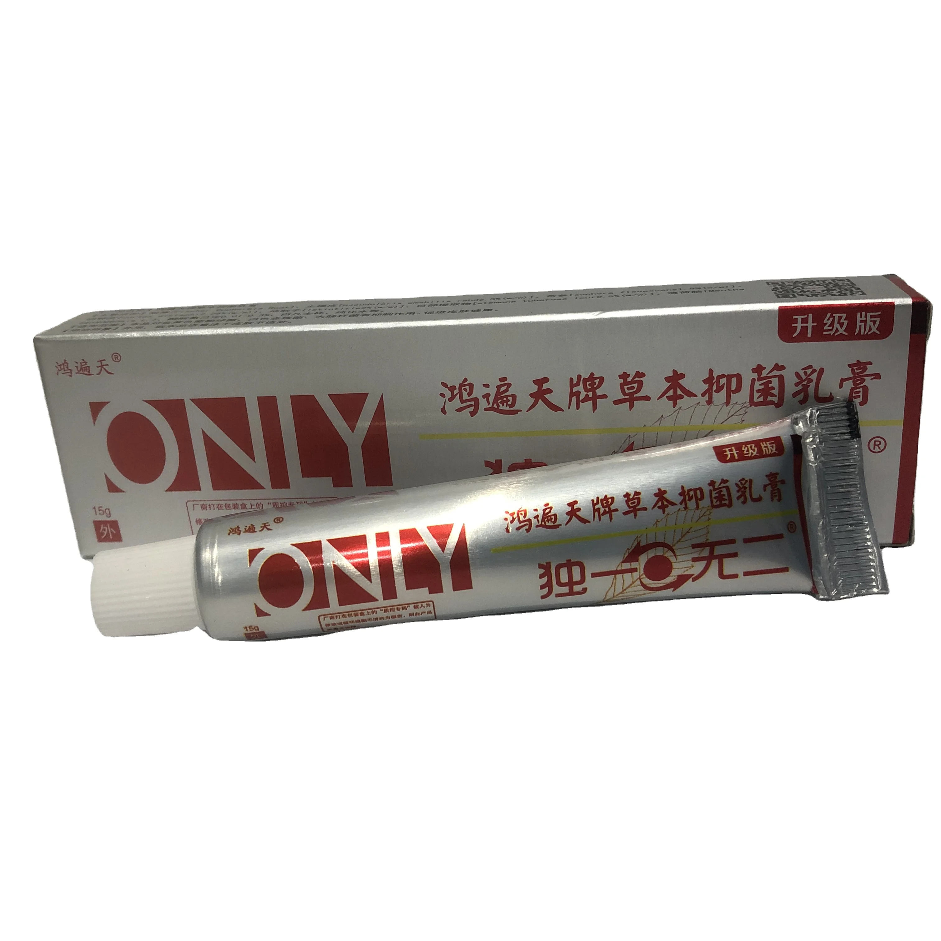 Safety Tradition Medicine Cream Treatment for Psoriasis Vitiligo Itching Ointment