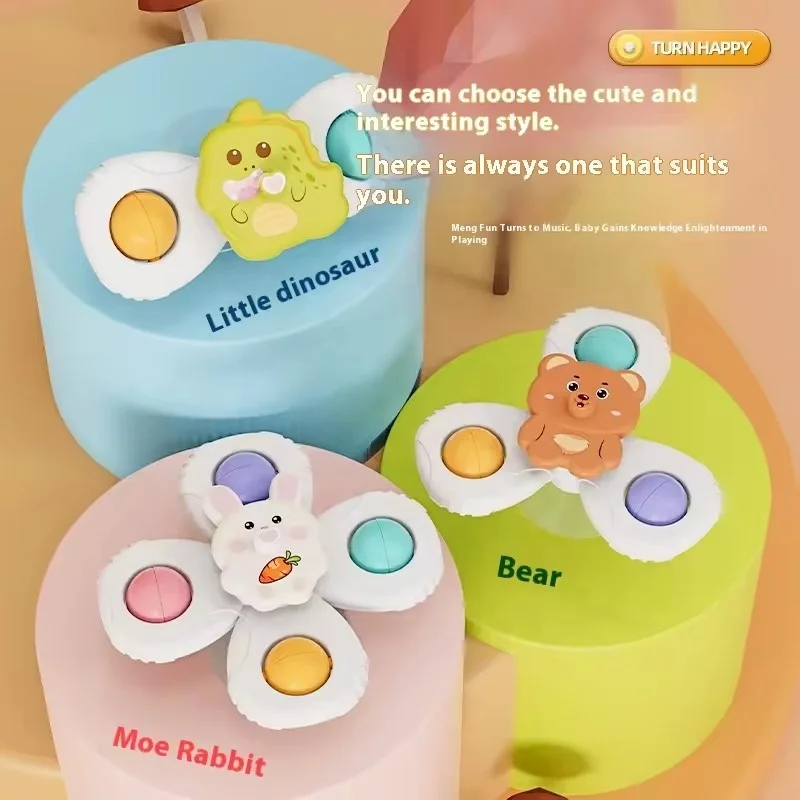 Suction Cup Rotating Baby 3PCS ABS Cartoon Decompression Fingertip Gyro Toys for Kids Anti-Stress Bath Spinner Toy for Baby