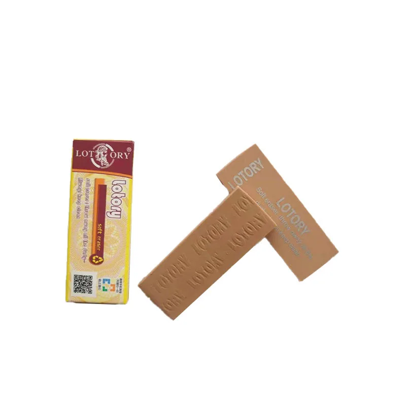 Lotory non-dust soft eraser