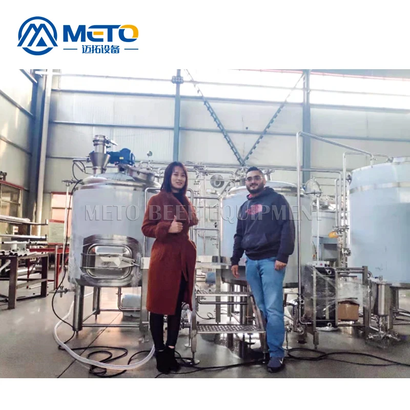 
small mirco beer brewery 300l 500l brewing equipment with CE certification 