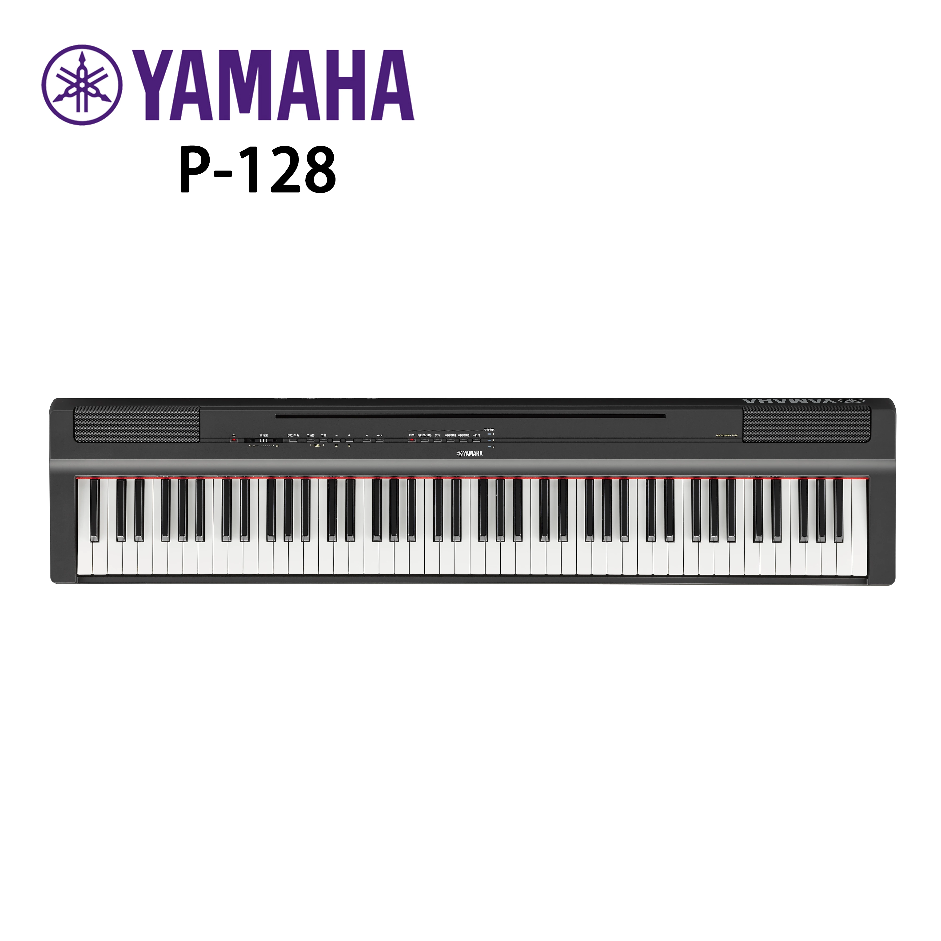 Электрический синтезатор Yamaha 88 клавиш P-128 клавиатура пианино цифровое