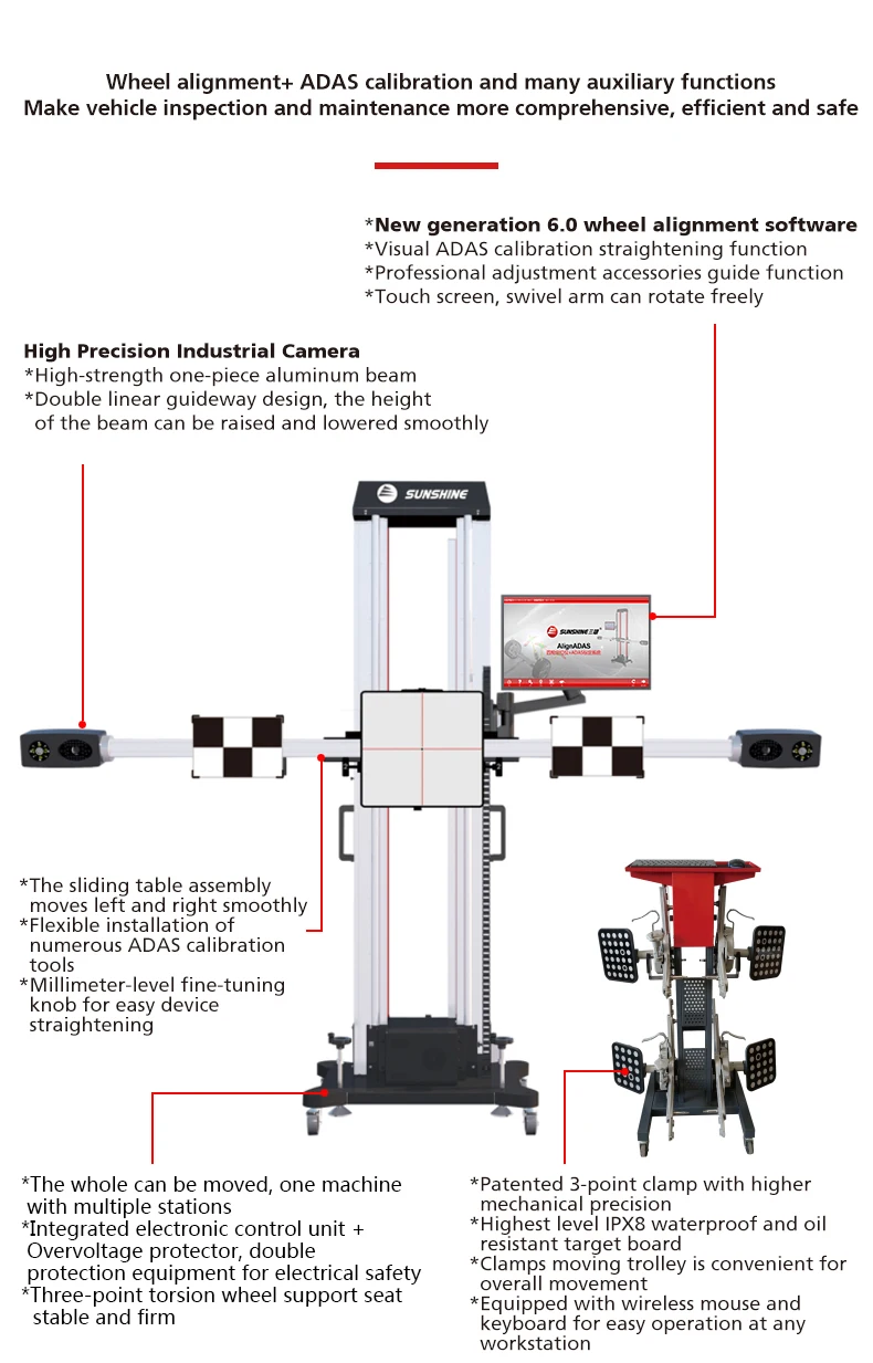 Устройство для калибровки Sunshine ADAS и выравнивания колес, устройство два в одном, выравнивание S700
