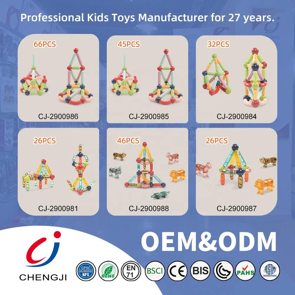 Chengji diy kids magnet rod bar building blocks toys montessori construction educational puzzle magnetic bar toys