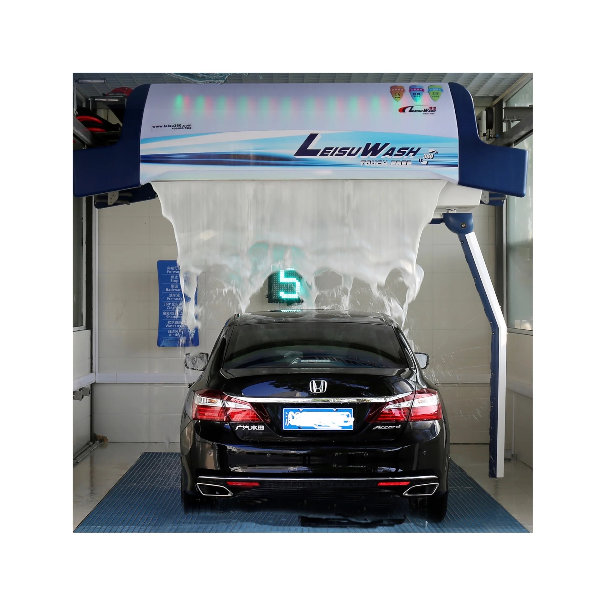 Leisuwash 360plus 24-hours self service car wash
