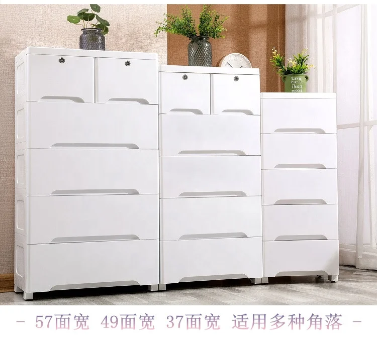 
Wardrobe Storage Cabinet Foldable Organizer Cupboard Baby Kid Cloth Plastic Storage Cabinet 