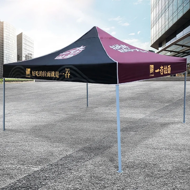 Custom Wholesale Various Sizes Folding Pop Up Beach Canopy Roof Top Outdoor Trade Show Tent For Events