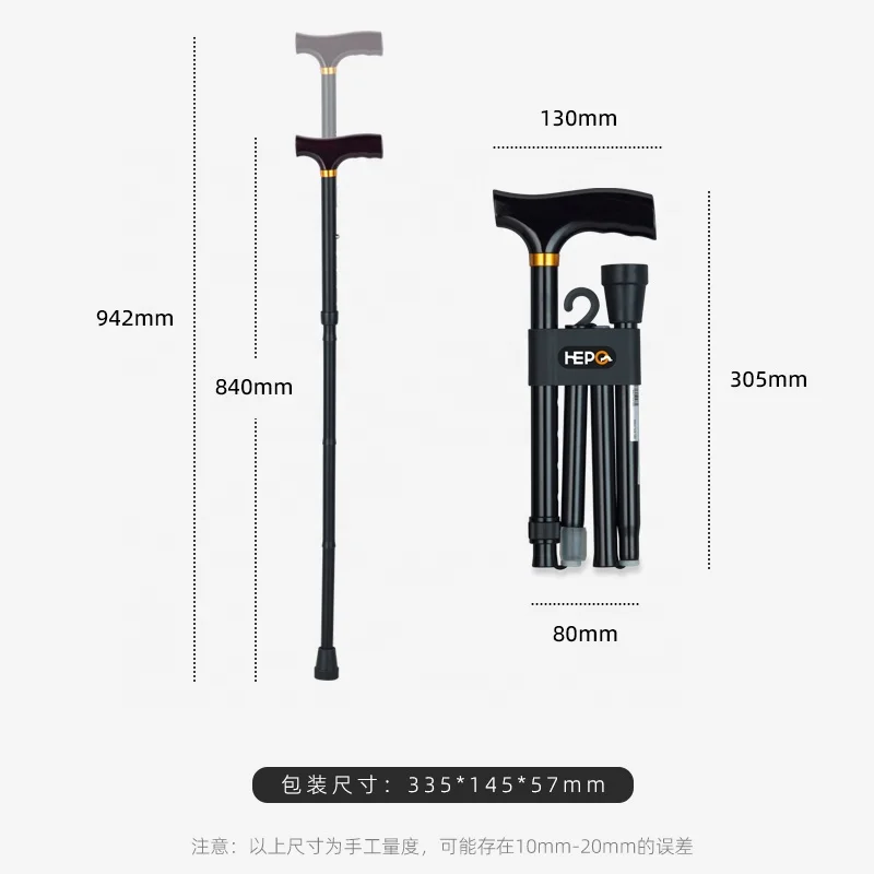 MSMT Merry Sticks Designer Folding Adjustable Walking Cane, Walking Sticks for Hiking,walking Stick Self Defense Aluminum Rubber