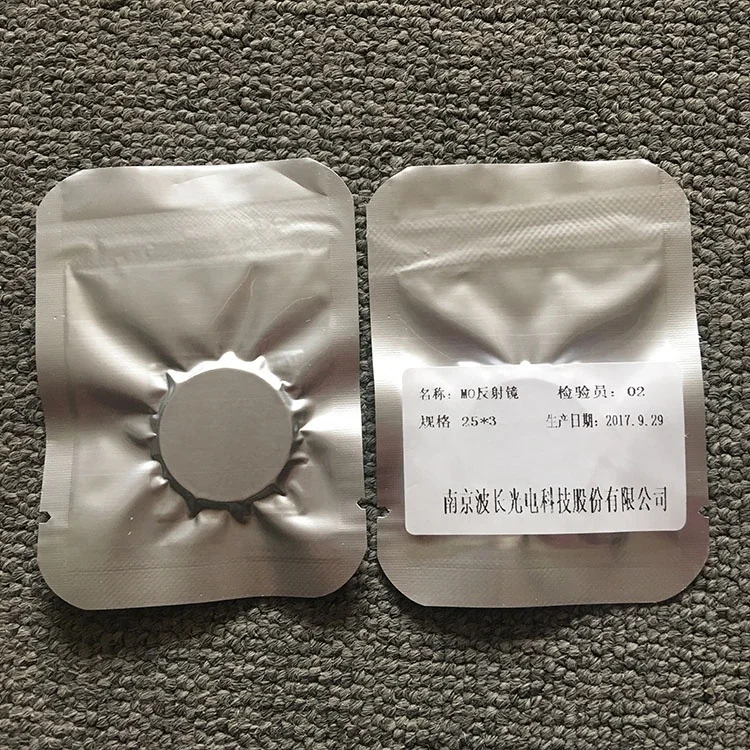 Nanjing Wevelength Reflector Mirror Focus Lens For CO2 Laser Engraving Cutting Machine