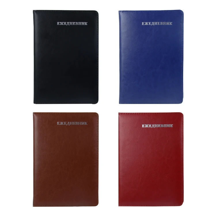 YALONG New Type Notepad A5 PU Leather Notebooks Russian Diary Book With Map For Business Office Workers