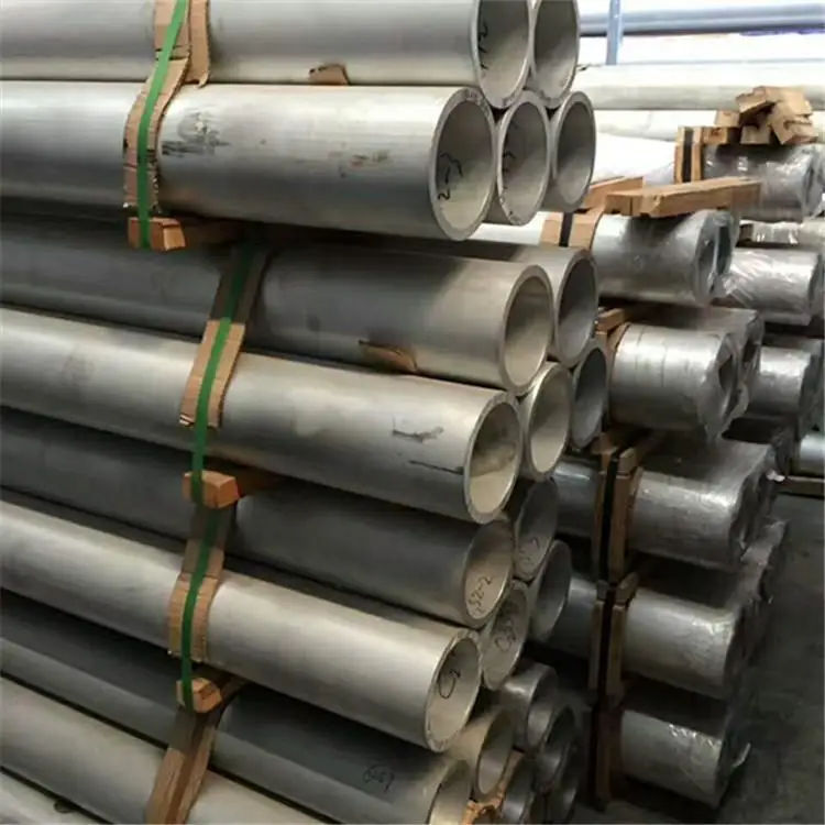 High performance smooth surface round aluminium extruded alloy pipe