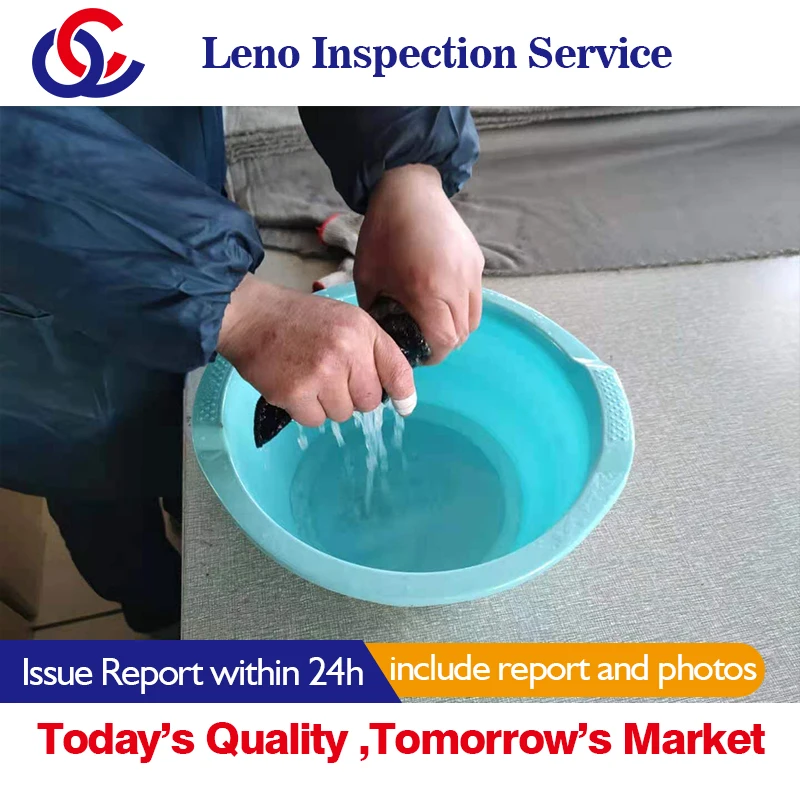 Sgs Служба контроля качества/проверка