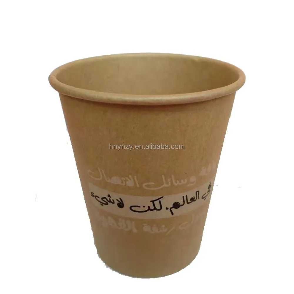 
Factory Price Disposable Kraft Paper Coffee Cup 