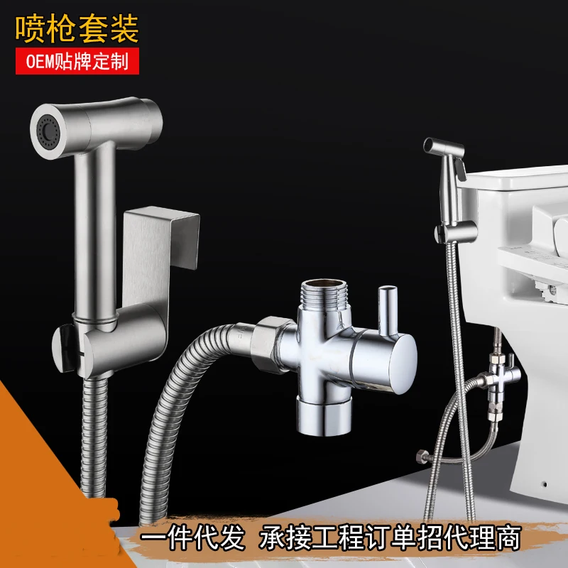 New Design Wall Mounted Stainless Steel Handheld Toilet Bidet Water Sprayer